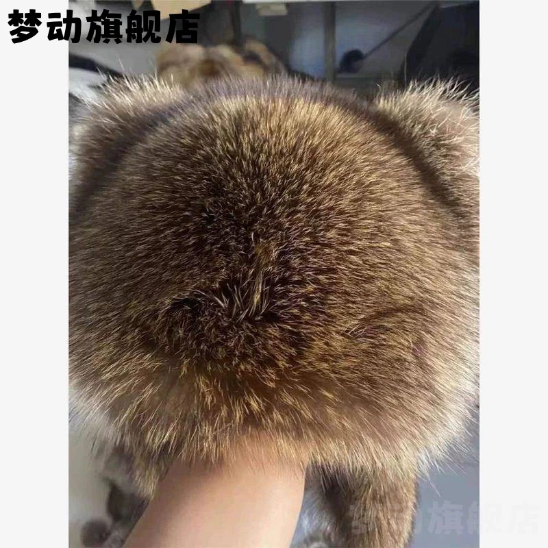 梦动小浣熊帽子儿童成人男女冬季保暖带尾巴貉子毛皮草可爱搞怪护