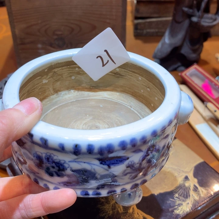 瓷片上**名五大连池风景区21