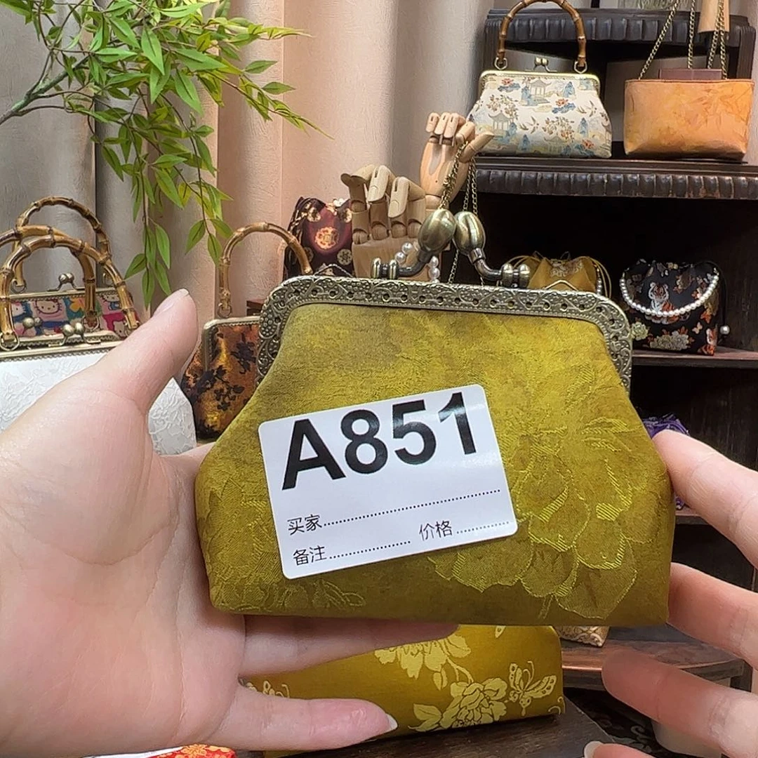 布851-1111111111111