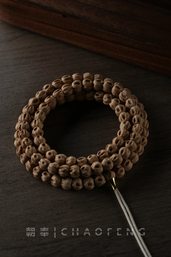 【朝奉】柏香籽/百香籽（编号F276 ） 天然文玩 尺寸7+