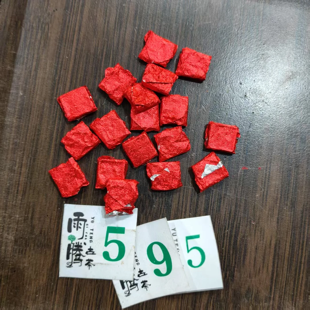 雨腾妹夫 安 F藏”YD星”老铁膏古树普洱茶膏100g/袋 生茶膏