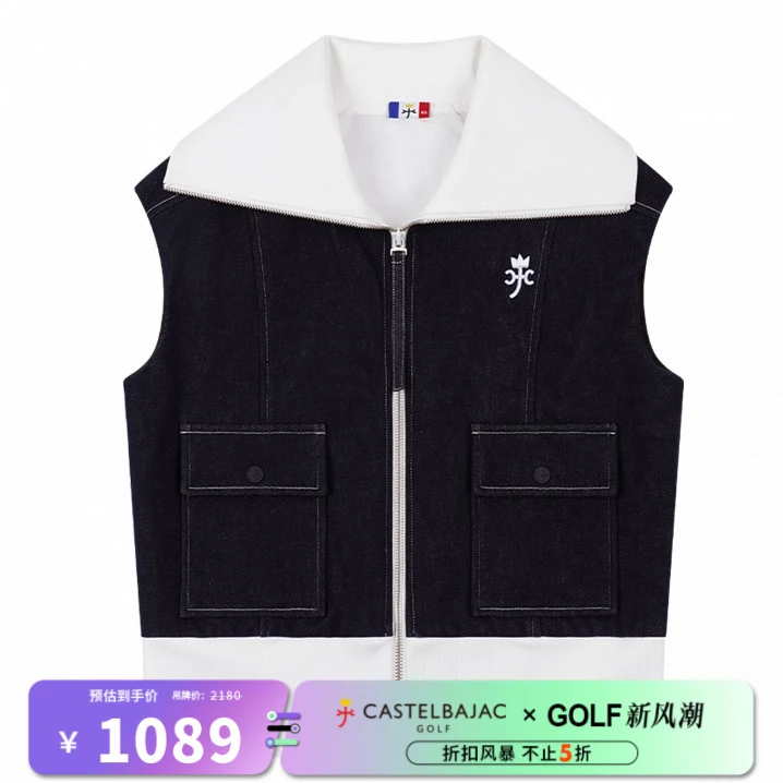 Castelbajac（C牌）高尔夫服装女秋季时尚潮流牛仔马甲CF232VJ033