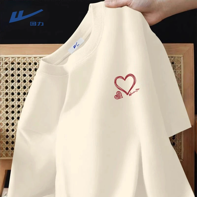 回力韩系情侣纯棉短袖t恤男女夏季简约欧若风宽松半袖男款圆领T恤