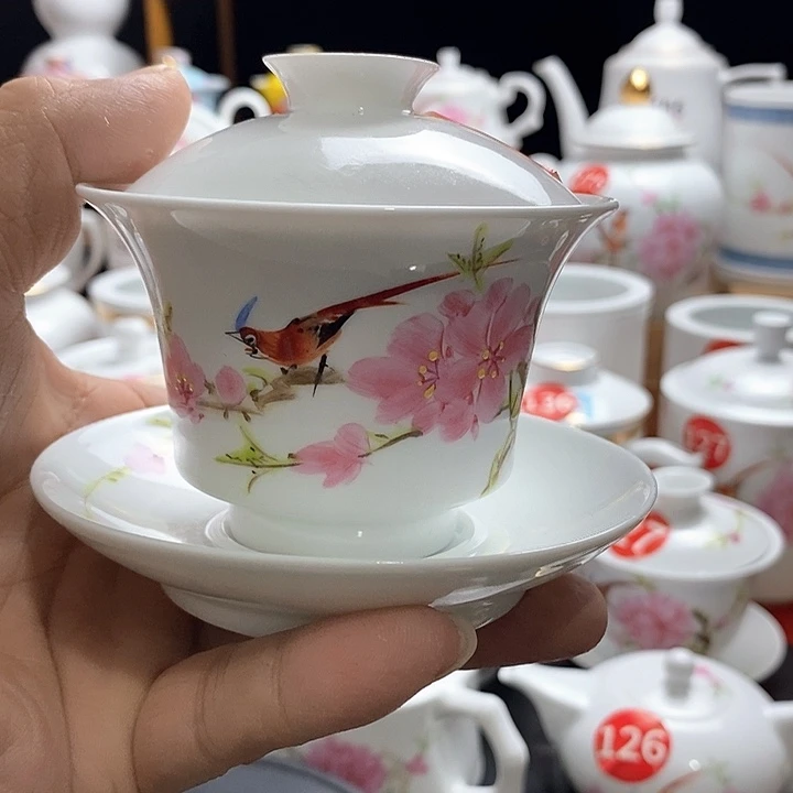 景德镇陶瓷七五零一