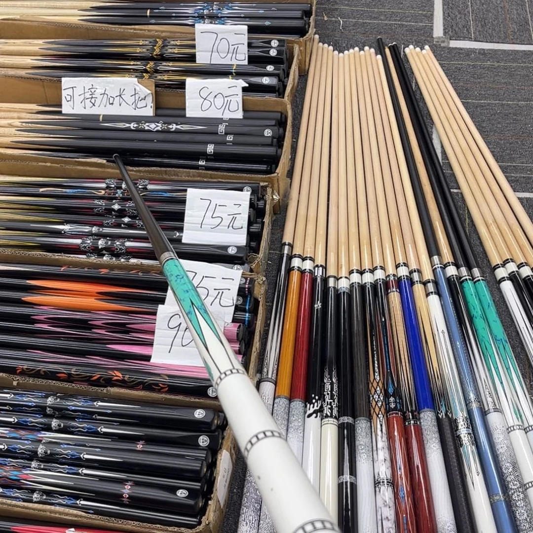 枫木长款幻冰大头