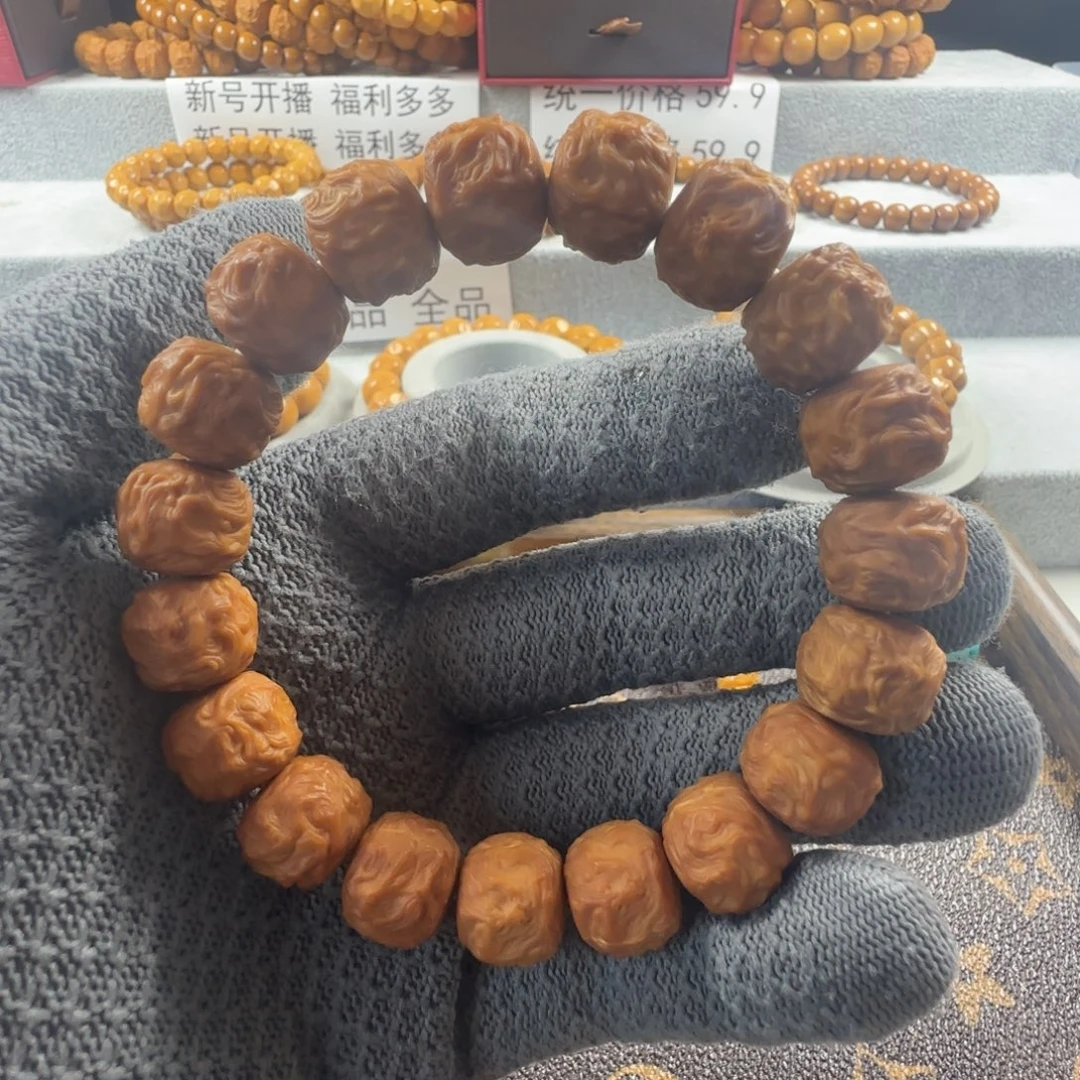 猴头核桃手串猴头游龙