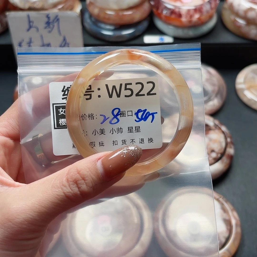 石英质玉手镯合金无*