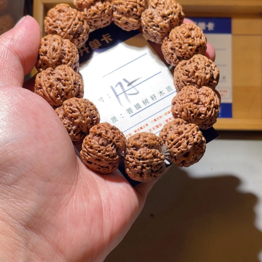 金刚菩提手串175号尺寸25梅花