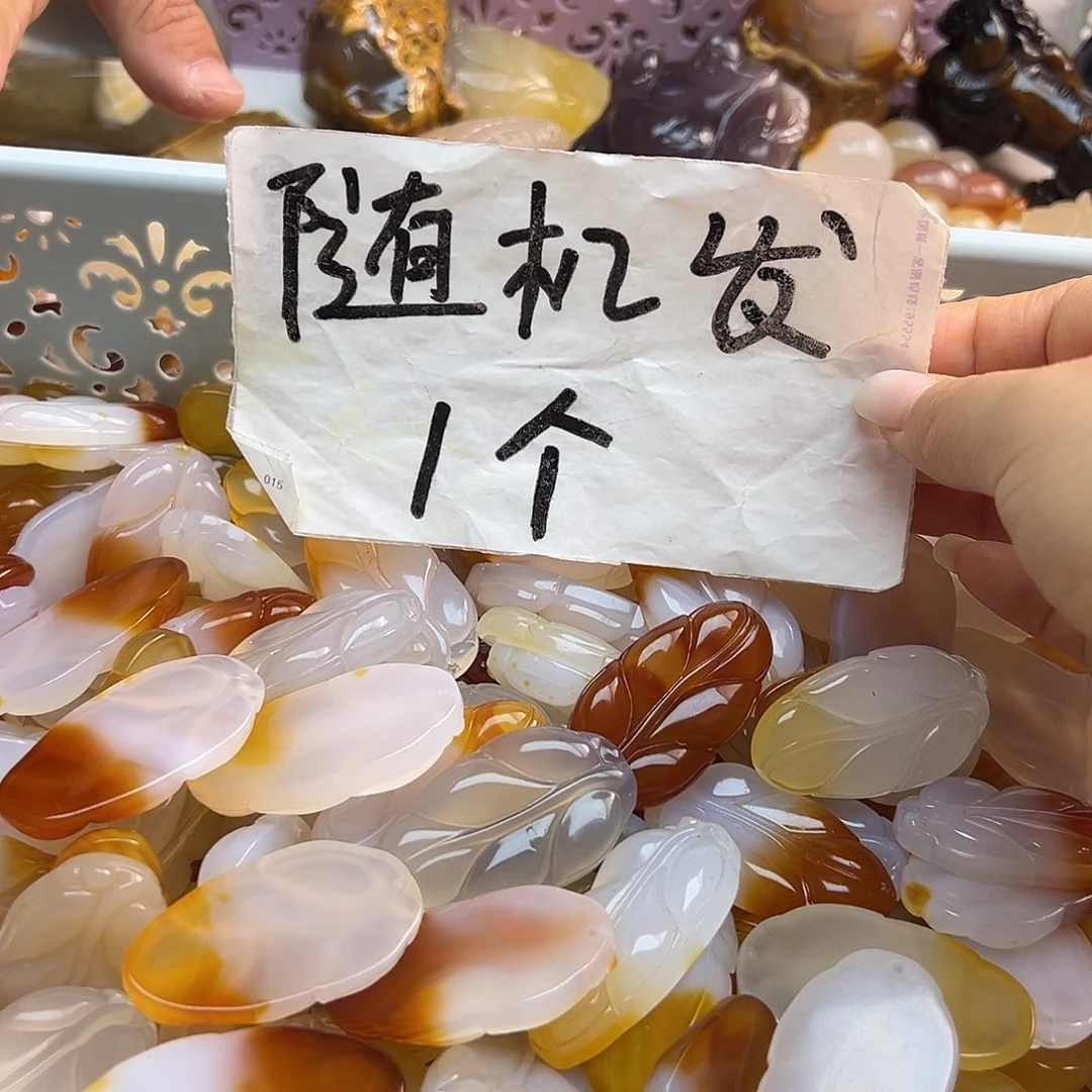 玛瑙/玉髓未镶嵌颈饰
