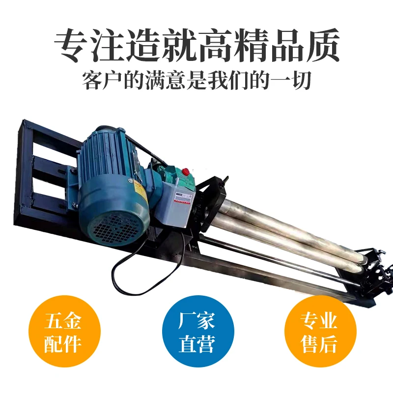 电动白铁皮卷圆机保温压边机起线机铝皮滚圆机小型卷板机铁皮压筋