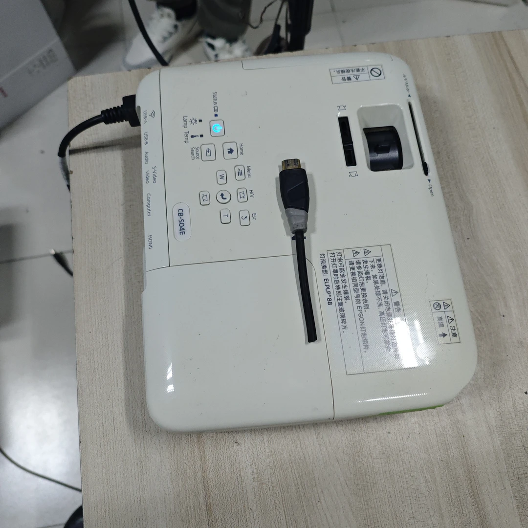 高清投影仪运费到付