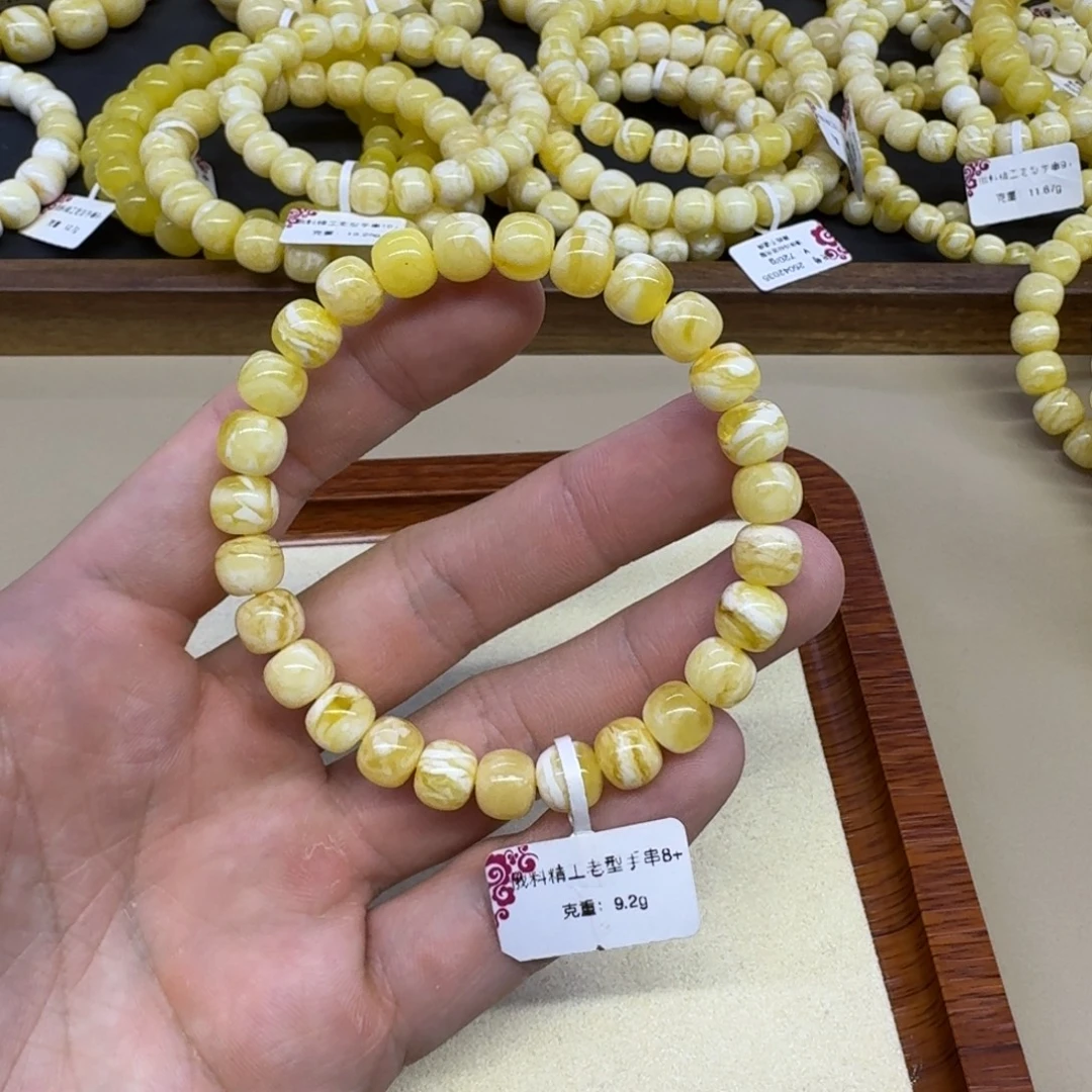 琥珀未镶嵌手链微瑕精工老型手串