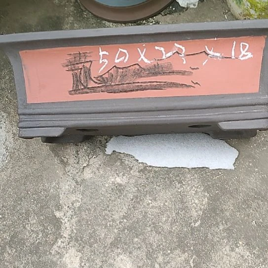 茶叶罐紫砂宜兴花盆厂家㇏