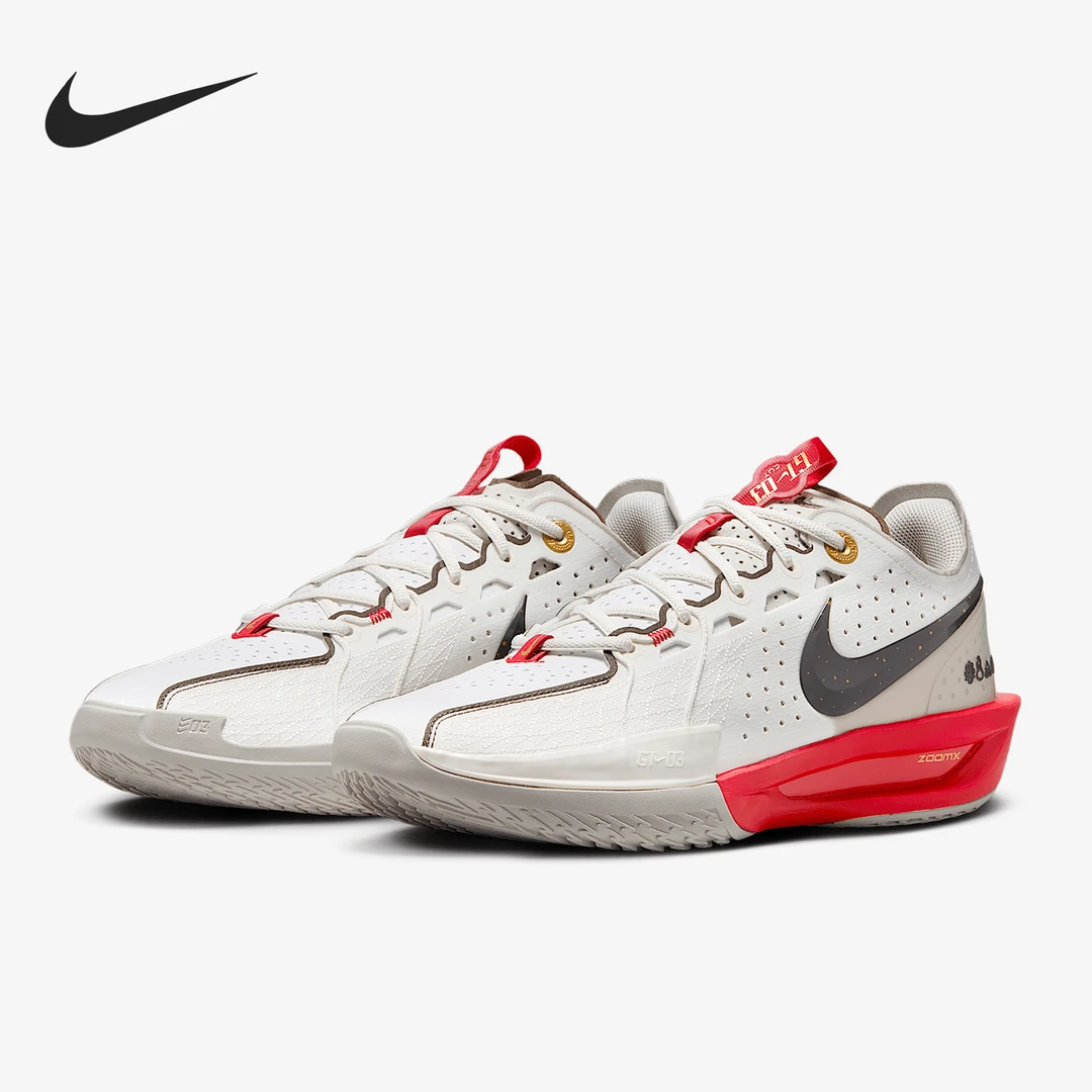 Nike/耐克正品G.T. Cut 3男女同款潮流运动篮球鞋HV5977-102
