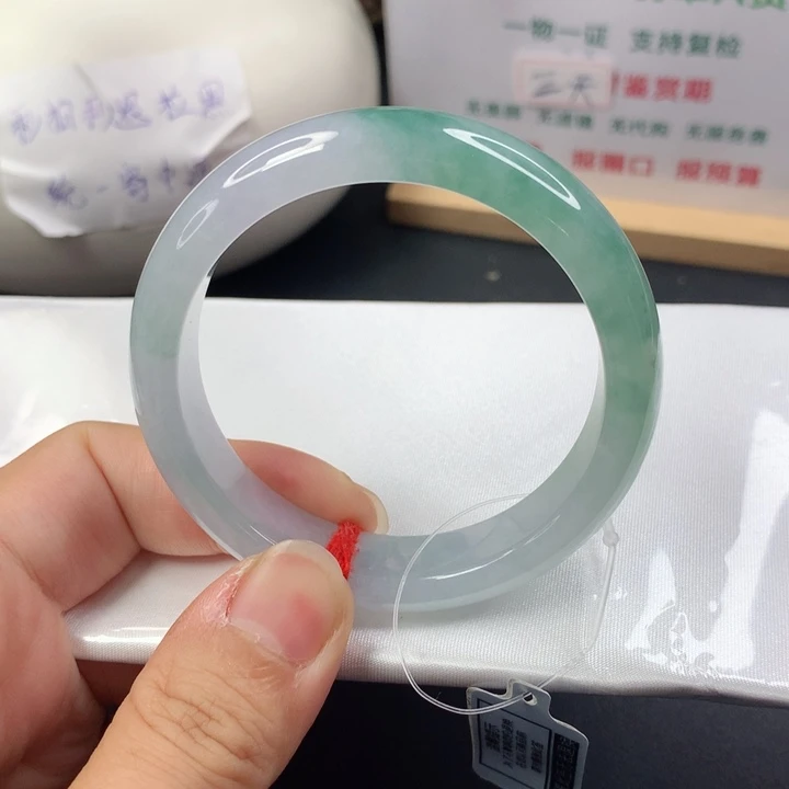 未镶嵌手镯翡翠5253