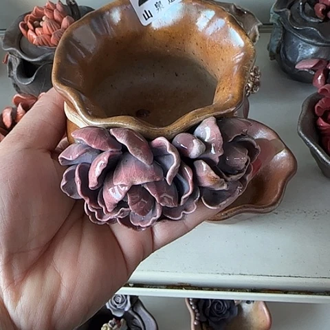 瓷片柴烧柴烧柴烧244