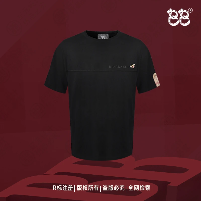 BB【 权力象征 冰舒100%纯棉】欧式老钱风刺绣拉浆短袖T恤BB2851