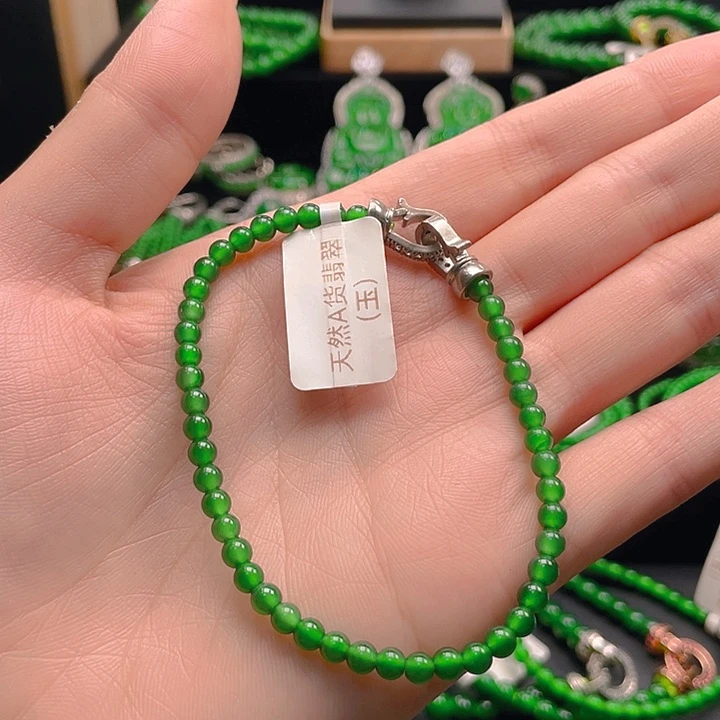 未镶嵌手链翡翠手链