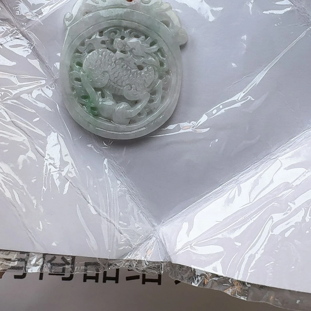 翡翠未镶嵌颈饰吊坠