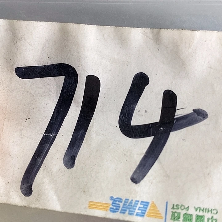 卡***尔龙脊菩提吊坠喜乐购专项链接
