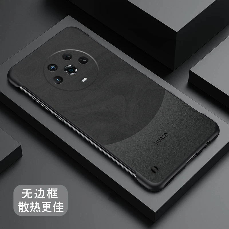 新颖拼接适用荣耀magic4pro手机壳荣耀magic4无边框magic4至臻版