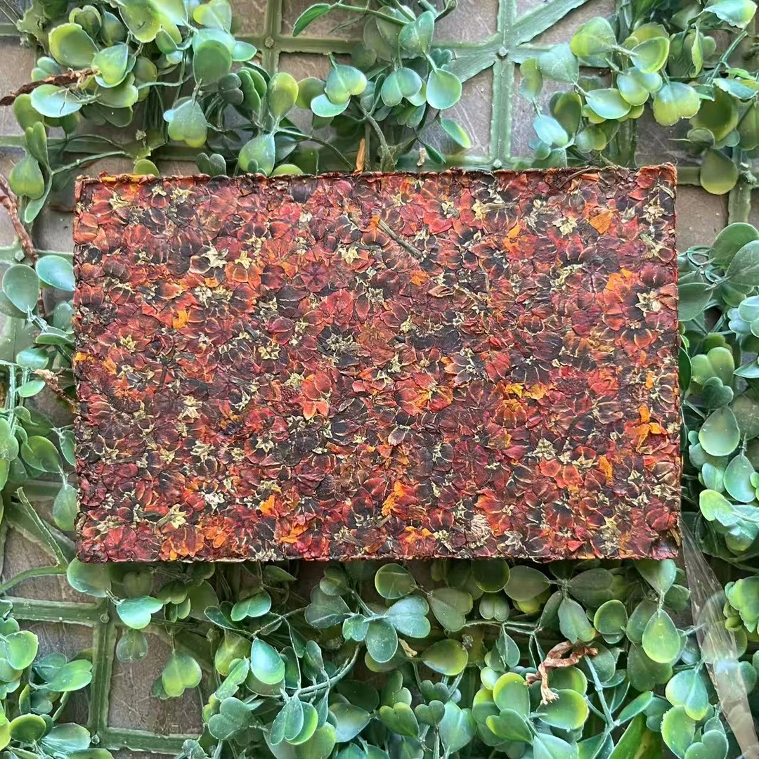 雨腾古茶  独Y无二XD金莲"淬炼JG"200g/砖（11月4）