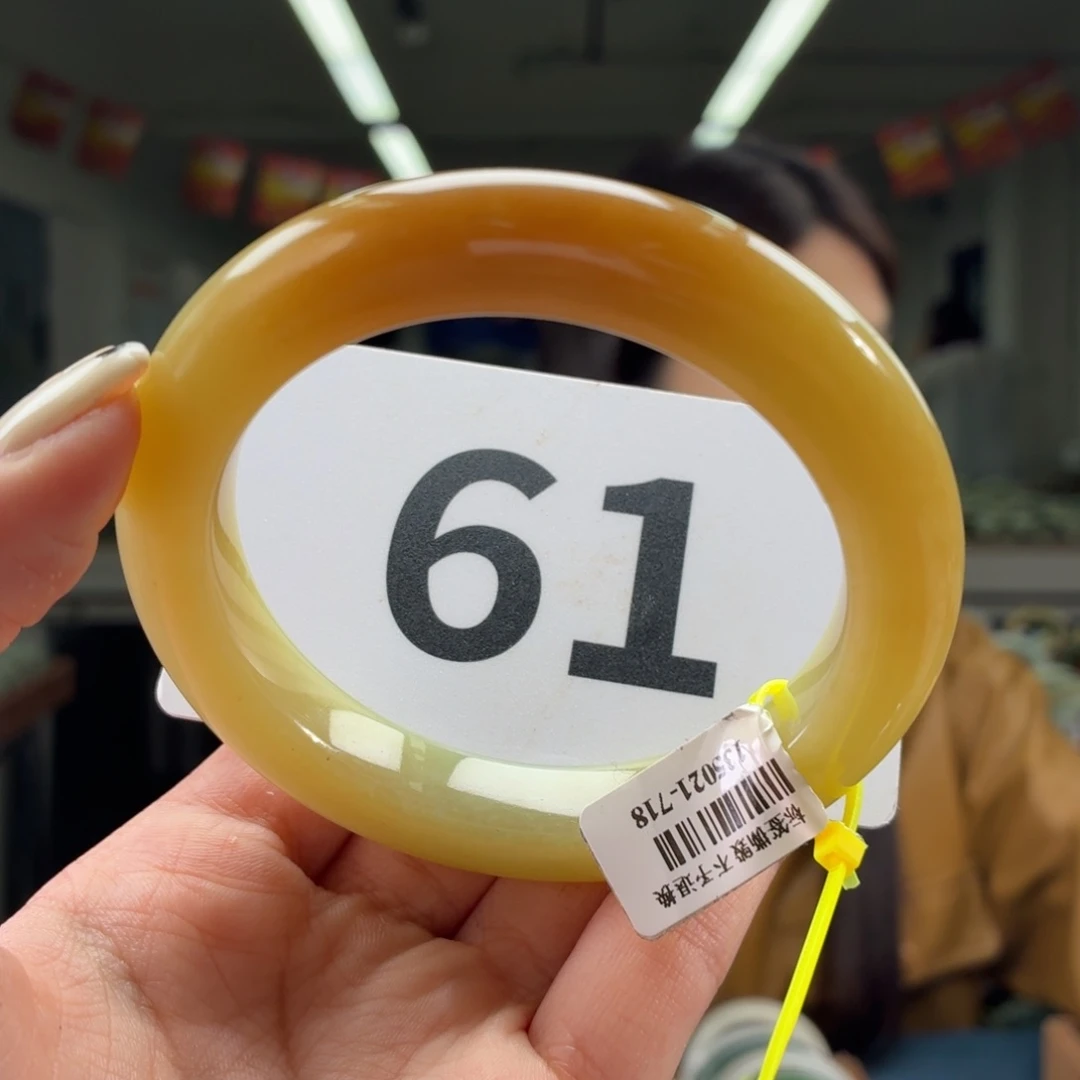 未镶嵌手镯和田玉60 61