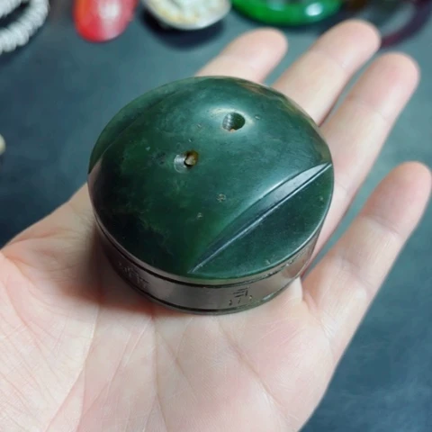 把件紫金钵盂菩提