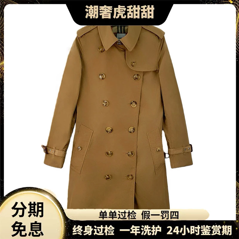 99新 BURBERRY/博柏利 翻领双排扣长袖风衣/XS码/JW0391/潮奢虎