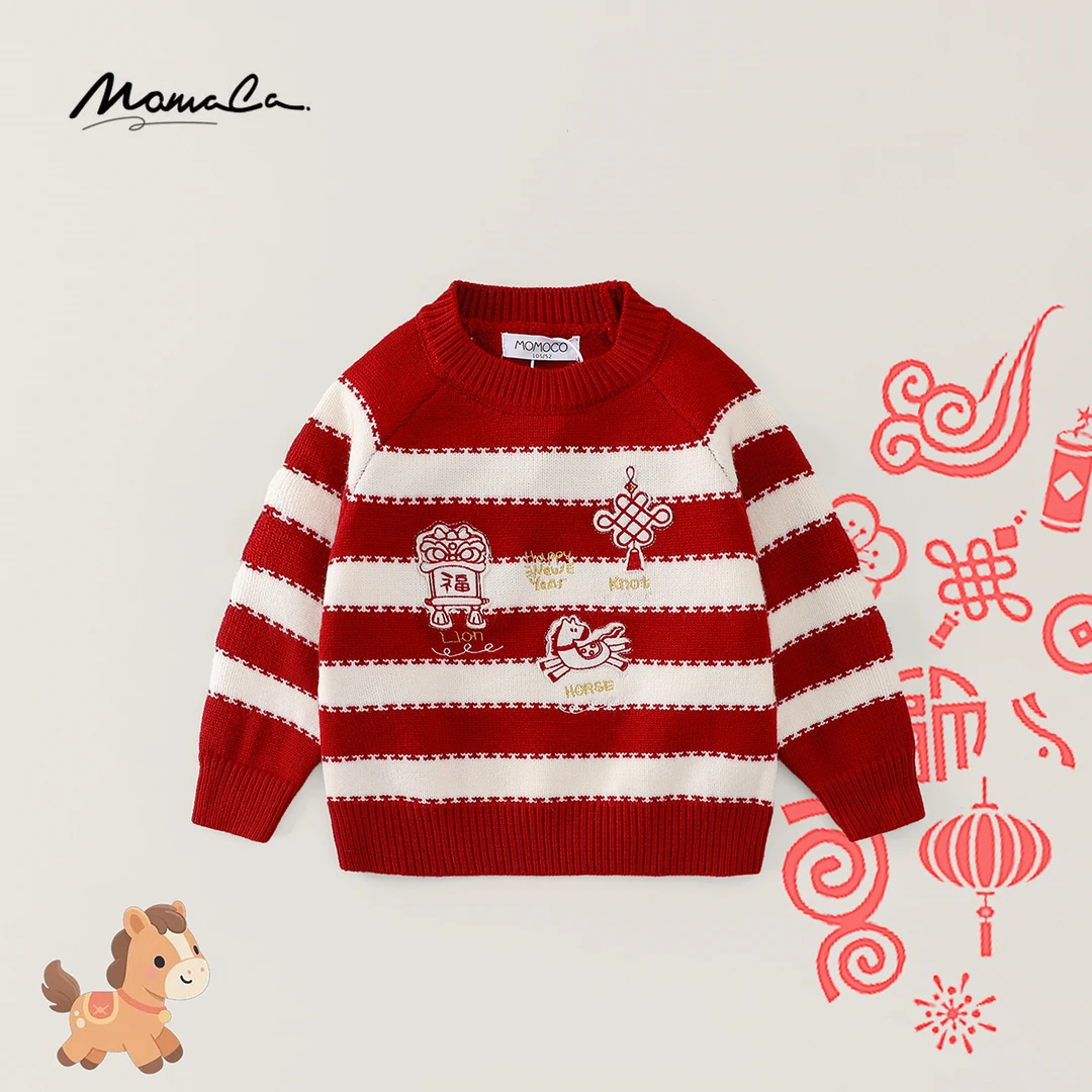 【孙铱专属】玛米玛卡时尚童趣毛衣 77430230053