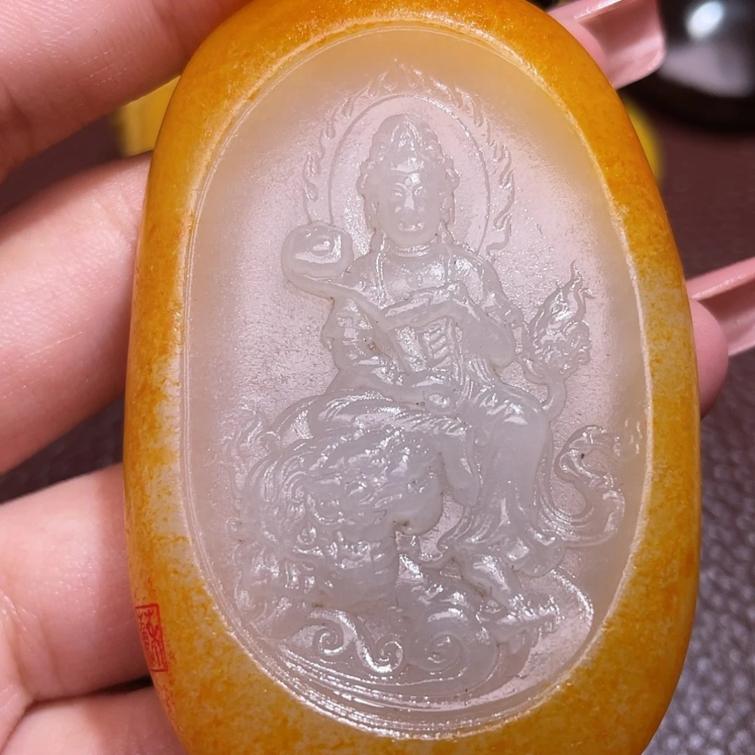 用***0和田玉未镶嵌颈饰