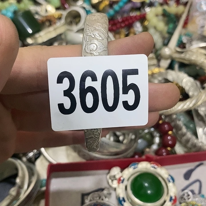 霍普光县志等地的一些3605