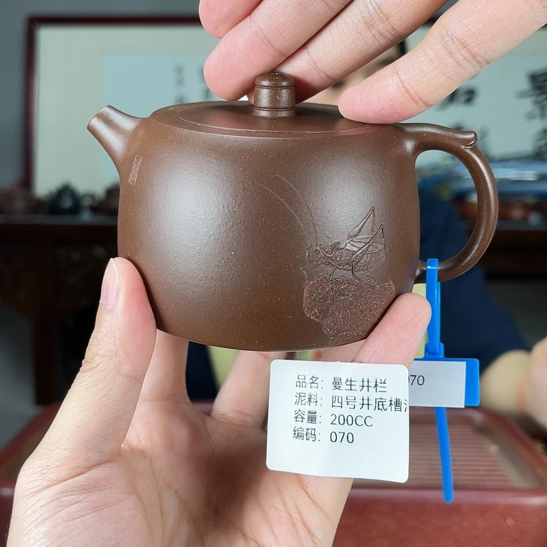 紫砂茶宠方圆紫砂070
