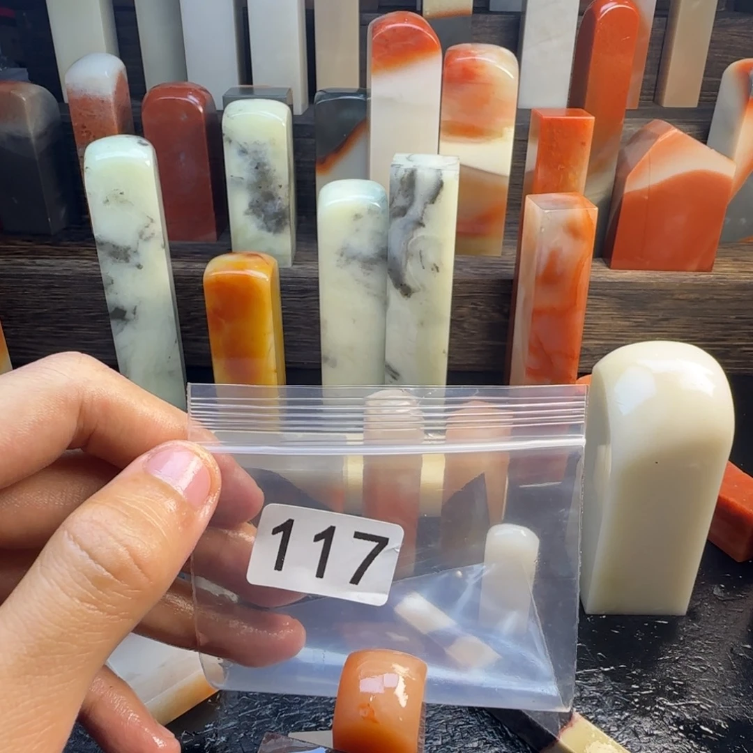 凉***）老挝石Mmmmmmmmmmmmm