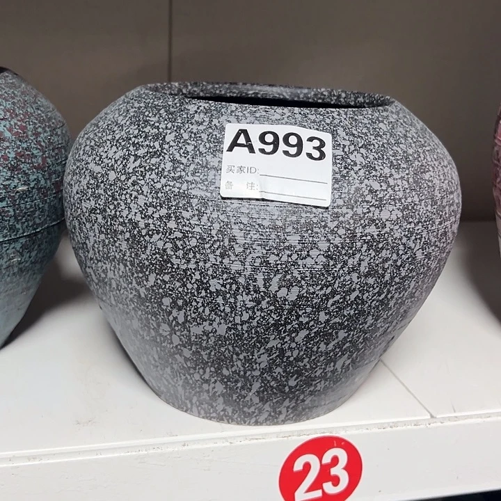 粗陶盆默认打孔高18口14