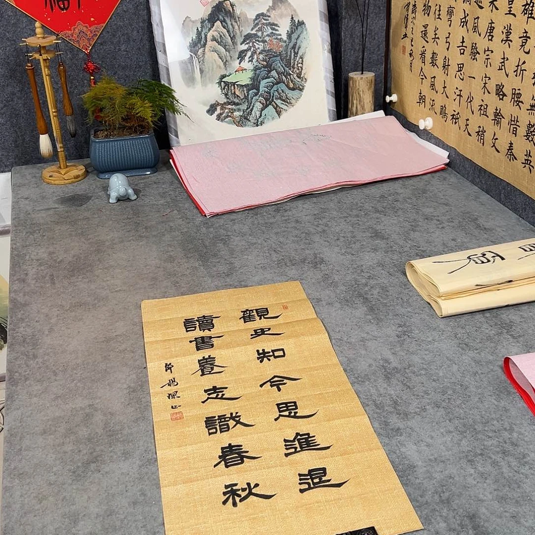 书法书法作品手写