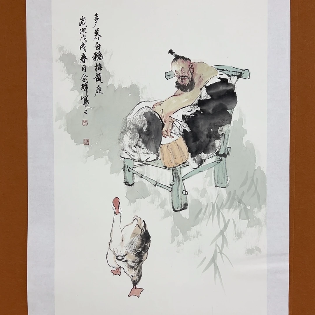 国画张金辉经典作品