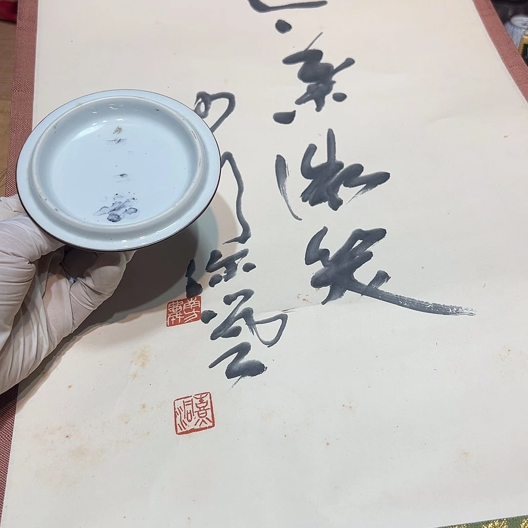 瓷片瓷器满58包邮包邮包邮