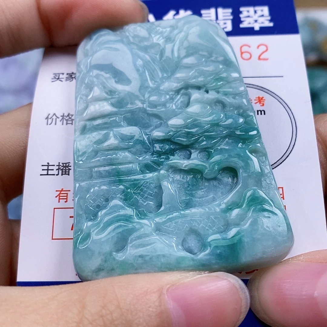 吊坠(不含链)未镶嵌翡翠