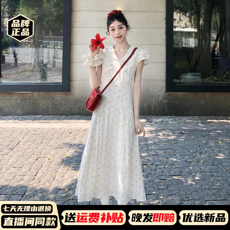 2425高贵气质衣服洋气碎花连衣裙子女爆款2025夏季新款高级感长裙