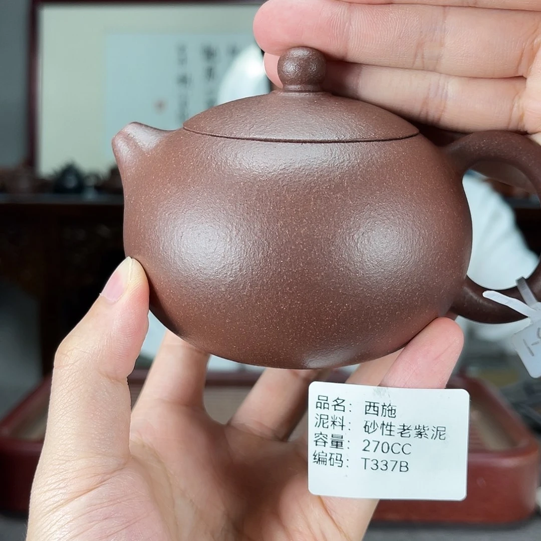 紫砂茶宠方圆紫砂