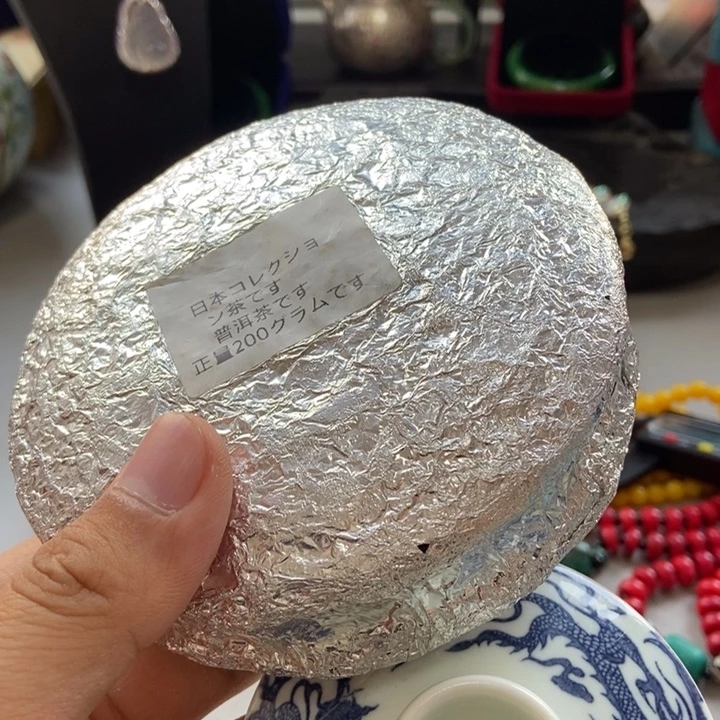 瓷片哈哈哈哈哈哈哈哈哈哈哈吧