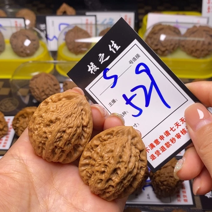 文玩核桃吊坠38金公子529