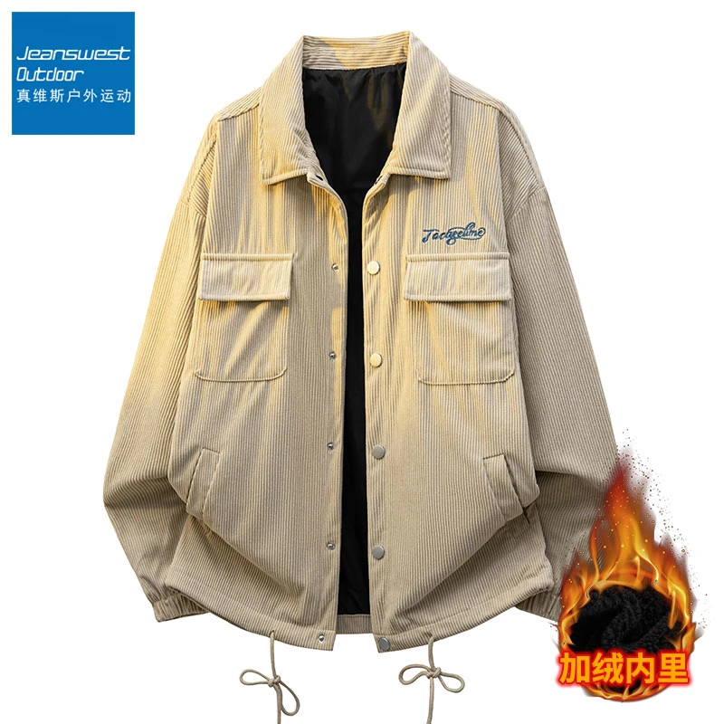 真维斯户外运动秋冬翻领男式长袖衬衫潮流刺绣加绒保暖大码外套男