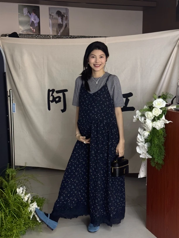 芒兜兜韩系碎花吊带裙mdd-034-009