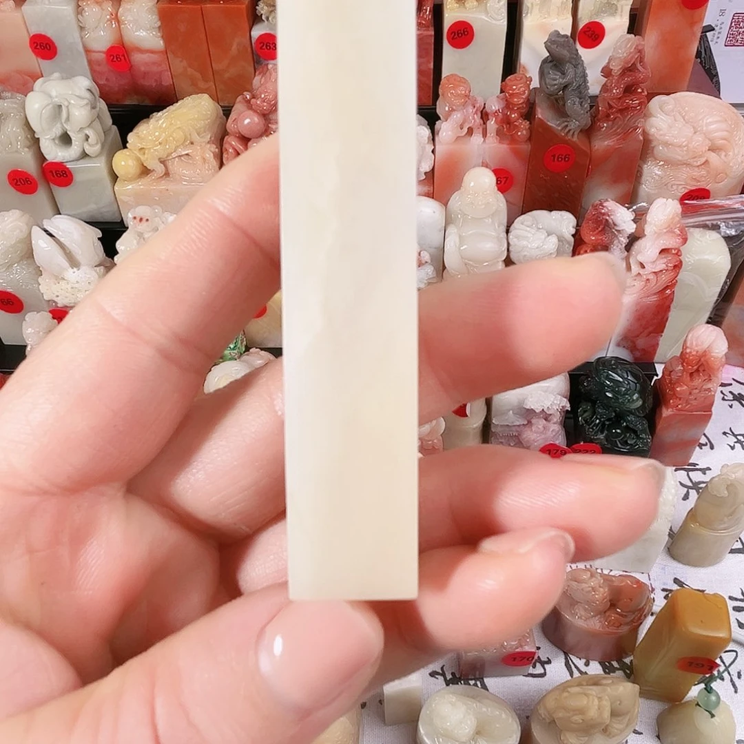 寿山石印石黑****光定制的