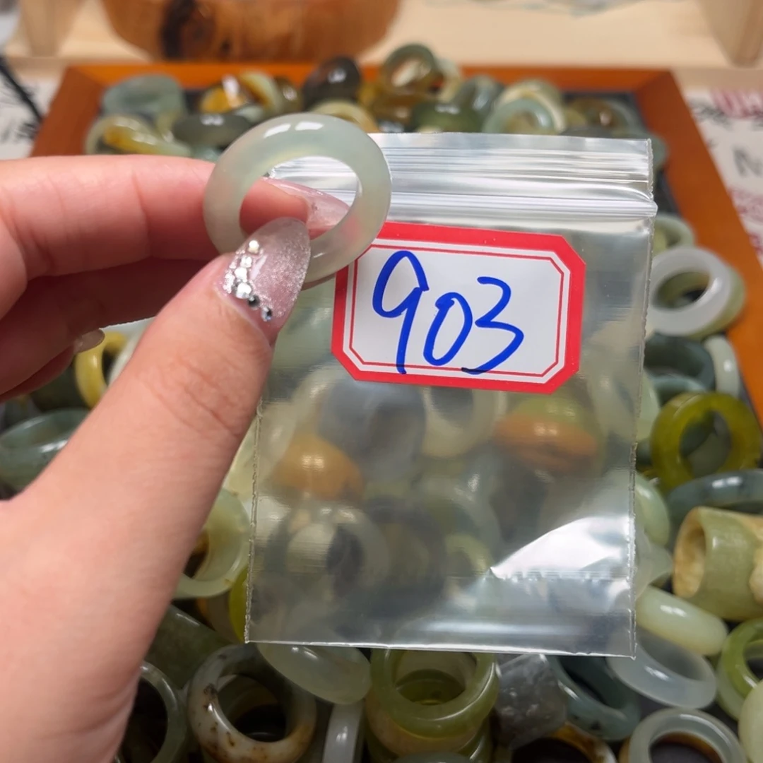 ᰔ***琳蛇纹石玉未镶嵌珠宝奇石