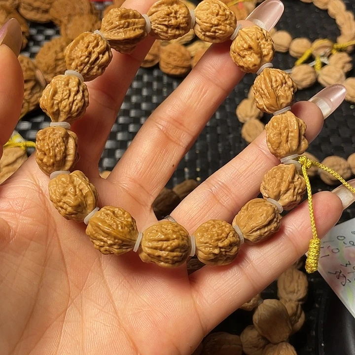 取***名木质类嵩山蛤蟆头