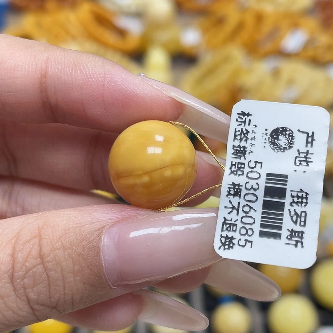 未镶嵌蜜蜡珠宝奇石14.3mm圆珠