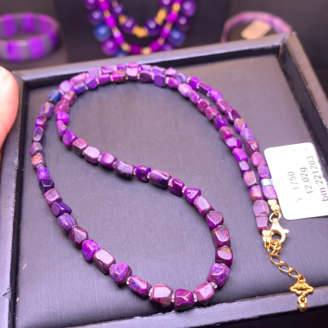 苏纪石（舒俱来）未镶嵌项链